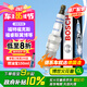 博世（BOSCH）單鉑金火花塞四支裝0601適配福特?？怂辜文耆A福睿斯翼博/馬自達(dá)6