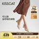 KISSCAT接吻貓金晨同款25年春新貓掌鞋【銀錠】通勤尖頭淺口工作單鞋女 淡灰杏色 -皺紋牛漆皮 37