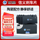 信義制動(dòng)陶瓷剎車片適用于大眾新能源電動(dòng)汽車ID3前剎車片