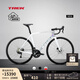 崔克（TREK）公路車 EMONDA SL 4 碳纖維油壓碟剎輕量爬坡競賽級公路自行車 白色/銀色 直郵到家 54CM（建議身高172-177CM） 22速
