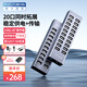 阿卡西斯（acasis）USB2.0分線器20口HUB集線器擴展塢 筆記本臺式電腦群控刷機轉(zhuǎn)換器多接口延長線帶電源口H037