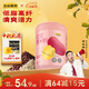 五谷磨房 紅豆薏米粉薏仁赤小豆雜糧粉飽腹速食早餐代餐粉546g