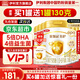 伊利金領(lǐng)冠育護1段900g新國標奶粉0-6個(gè)月新生嬰兒牛奶粉配方寶寶試喝 1段 育護 900g 6罐