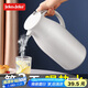 JEKO&JEKO保溫壺家用熱水瓶暖水壺宿舍大容量開水瓶玻璃內(nèi)膽 1.6L淺灰色
