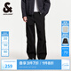 杰克·瓊斯（JACK&JONES）【七夕情人節(jié)禮物】降落傘兵褲男夏季工裝褲涼感男褲略寬松休閑褲 E39黑色 預(yù)售9月19日發(fā)貨 34 180
