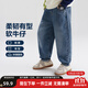 左西童裝男童牛仔褲兒童褲子秋裝春秋2025新款男孩中大童長(cháng)褲洋氣 牛仔色 【挺括有型】 150 建議身高150cm左右