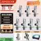 九牧（JOMOO）冷熱三角閥黃銅角閥套裝 衛(wèi)浴五金通用 4冷3熱角閥套裝 02062