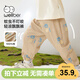 威爾貝魯（WELLBER）嬰幼寶寶純棉夏季防蚊束腳褲子男女童裝運動休閑長褲 卡其 100