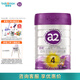 至初（A2） 至初 兒童配方調(diào)制乳粉四段4段乳鐵蛋白 新西蘭進(jìn)口 3-6歲 3-6歲 850g 1罐 【新國(guó)標(biāo)】