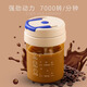 博曼斯全自動(dòng)電動(dòng)攪拌杯便攜咖啡杯豆漿奶昔搖搖杯水杯玻璃杯高顏值全自動(dòng)攪拌杯