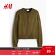 H&M女裝毛針織衫2025秋季新款miu系開(kāi)衫空調衫薄款針織外套1237776 深卡其綠 S 160/88
