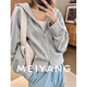 美洋（MEIYANG）密密針織外套 綿羊毛混紡休閑寬松連帽衛衣短款百搭顯瘦秋季新款 米灰色 M