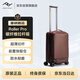 巔峰設(shè)計Peak Design 碳纖維拉桿箱 Roller Pro 專業(yè)攝影旅行箱20寸 防水耐磨大容量行李箱 商務(wù)登機(jī)箱