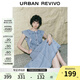 UR2025夏季新款女裝復(fù)古牛仔荷葉邊牛仔連衣裙UWG850114 藍色 M