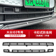華飾適用大眾ID3防蟲網(wǎng)水箱防塵網(wǎng)中網(wǎng)進(jìn)氣口保護(hù)罩改裝配件汽車用品 啞光黑 大眾ID3防蟲網(wǎng)