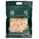 天齊貴州特產(chǎn)新鮮干貨銀耳100g/袋【3袋裝】完整大朵糯白無(wú)硫