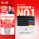 格之格 201a硒鼓適用惠普m277dw硒鼓 m252dw墨盒 M252N 252DN粉盒 M277n cf400a硒鼓帶芯片大容量四色套裝