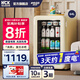 HCK哈士奇【國(guó)家補(bǔ)貼20%】家用小冰箱 島臺(tái)辦公室客廳全冷藏節(jié)能冰箱水吧保鮮柜64/67L升妙妙吧 妙妙吧-奶茶色 | 64L