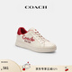 蔻馳（COACH）【七夕禮物】新款女士COACH蛇型文字新年 HIGH LINE運(yùn)動(dòng)鞋 白堊彩 37.5