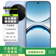 OPPO Find X8 無影抓拍 超輕薄直屏 天璣9400 AI一鍵問屏 二手手機(jī) 追風(fēng)藍(lán) 16G+512G