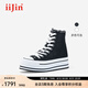 艾今（IIJIN）官方經典10cm厚底內增高簡約百搭休閑帆布高幫鞋女AF005DBU(AL) 黑色 36