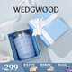 WEDGWOOD不銹鋼保溫杯高顏值咖啡杯便攜水杯陶瓷涂層茶杯保冷保熱隨行杯 金粉年華藍色隨行杯350ml