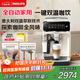 飛利浦（PHILIPS）【政府補(bǔ)貼】云朵咖啡機(jī)新3系EP3341/89家用/辦公室全自動(dòng)意式濃縮低溫冷萃全自動(dòng)咖啡機(jī) 送禮