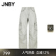 JNBY/江南布衣秋新品工裝風棉質牛仔褲女寬松簡約高級5O9E11390 959/牛仔淺灰 XL