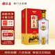 稻花香 金珍二號 濃香型白酒 52度 500ml 單瓶裝