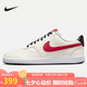 耐克男子休閑鞋COURT VISION LO NBA運動(dòng)鞋DM1187-101淺灰/大學(xué)紅43