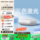 堅(jiān)果投影O2純?nèi)す獬探辜す怆娨曂队皟x家庭影院白天投墻（離墻22cm投百吋 2*10W音響 ）國家補(bǔ)貼