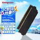 金泰克kimtigo32GB(16GBX2)套裝 DDR5 6000 C28 臺(tái)式機(jī)電腦內(nèi)存條海力士A-die顆粒 速虎系列朱砂痣【6期免息】