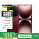 vivo X200 Ultra手機 蔡 司大師鏡頭全網(wǎng)通5G雙卡 AI手機 天璣9400 二手手機 紅圈 16GB+1T