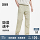 森馬（Semir）休閑褲男涼感吸濕速干傘兵褲25夏寬松工裝褲運動褲子109325127109