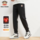 大嘴猴（paul frank）【加絨保暖】衛褲男士冬季時(shí)尚重磅韓版束腳運動(dòng)褲男 黑色   XL