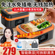 初先充電飯盒無(wú)線(xiàn)加熱免注水便當盒學(xué)生上班族帶飯保溫不插電大容量便攜充電式可加熱飯盒車(chē)載自加熱 1L 【炫酷黑橙】免注水加熱/智能數顯/雙層密封