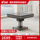 雀晨（QUECHEN）全自動(dòng)麻將機低音折疊麻將桌餐桌一體家用智能電動(dòng)取暖棋牌機麻雀 【升級】空調冷暖+蓋板+星光灰
