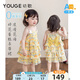 幼歌（YOUGE）嬰幼兒夏季新款裙子碎花吊帶連衣裙輕薄透氣柔軟蛋糕裙 黃花 110 cm