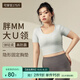 chicnear大碼瑜伽服女上衣運(yùn)動(dòng)健身服胖妹妹胖mm速干衣美背t恤 綠色【免穿內(nèi)衣 舒適外穿】 XL 建議130-145斤