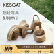 KISSCAT接吻貓【錢幣】厚底沙灘涼拖25夏新增高魔術(shù)貼運(yùn)動(dòng)涼鞋女 棕色 -羊反絨 37
