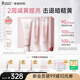 袋鼠媽媽光感透亮水乳面霜準孕婦護膚品發(fā)光補水專用化妝品套裝節(jié)日禮盒 【HOT爆款禮盒】潔水乳3件套