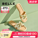 百麗（Belle）休閑一字拖女商場同款方頭平底拖鞋A9Y1DBT4 米白 39 (245mm)