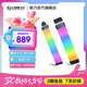 LIANLI聯(lián)力霓彩線/霓虹線 Strimer無線版ARGB 16PIN顯卡延長線支持50系列顯卡/24PIN主板線 彩色發(fā)光逸彩 聯(lián)力霓彩線四代無線24pin+16PIN加寬版