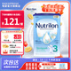 荷蘭牛欄（Nutrilon）經(jīng)典版諾優(yōu)能Nutrilon嬰幼兒配方奶粉荷蘭進(jìn)口400g-800g/罐易樂(lè )罐 3段800g 26年9月到期 1罐裝(收藏優(yōu)先發(fā)貨)