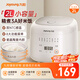 九陽（Joyoung）2升1-2人小巧容量微壓電飯煲電飯鍋瓷晶陶釜內(nèi)膽不粘球膽雙NTC感溫3A級好米飯20FY2