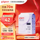 貝親（Pigeon）一次性薄透氣哺乳期溢奶墊乳貼乳墊  獨立包裝 132片裝 PL163