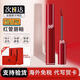 PIAC阿瑪紅尼口紅中小樣唇釉紅管405爛番茄6.5ml啞光絲絨口紅206 紅管405#爛番茄【送禮盒禮袋】
