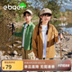 EBAER春季男女童柔軟舒適透氣印花點(diǎn)綴簡約百搭格紋襯衫 森林綠 130 