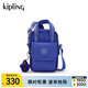 Kipling【七夕禮物】女款輕便新款迷你包斜挎包斜手機包時尚女包|DALYA 寶藍色WB
