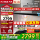 方太官方F3-G抽吸油煙機灶具套裝歐式頂吸超薄家用25巡航風量變頻大吸力油煙機燃氣灶定時聯(lián)動 旗艦 【單煙機】F3歐鉑銀 變頻/可煙灶聯(lián)動 天然氣/液化氣備注
